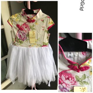 (Kategori: ) berada di . Dikirim oleh babyd_shop2 (ID iklan 1379258850, Gambar 1). Deskripsi: .