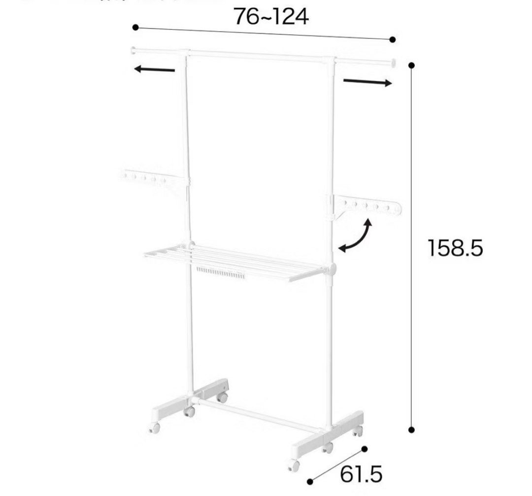 NITORI Drying Clothes Rack, Everything Else, Others on Carousell