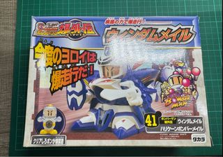 （分類：）位於 。 由 manchun0407 提交（商品編號 1379292296，圖片 1）。簡介： 。