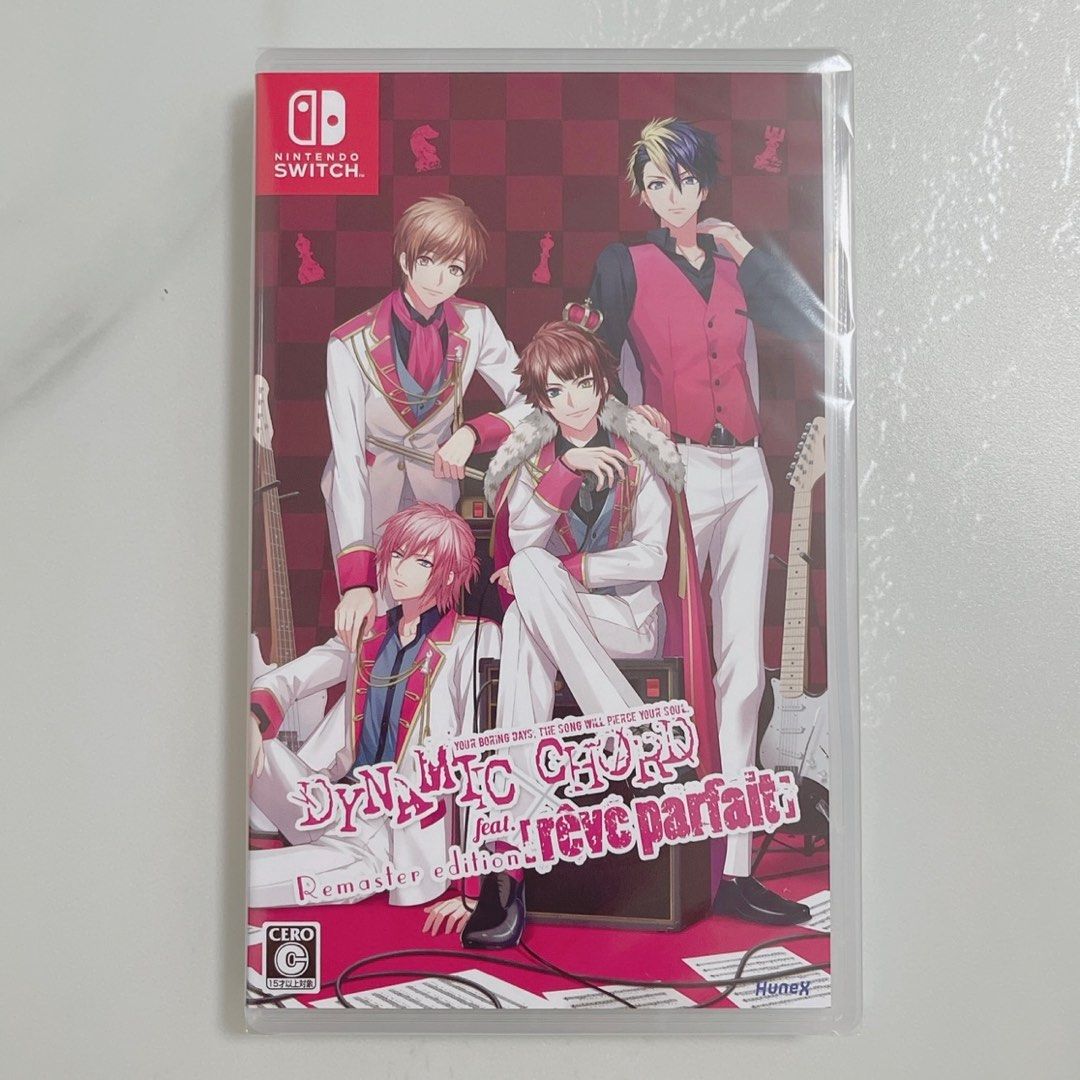 NS Dynamic Chord Japanese Language Only Otome Game, Video Gaming