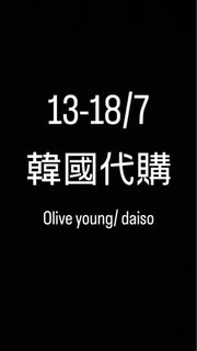 （分類：）位於 。 由 chansiuming63 提交（商品編號 1379286897，圖片 1）。簡介： 。