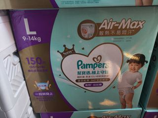 （分類：）位於 。 由 nickheicheng 提交（商品編號 1379149208，圖片 1）。簡介： 。