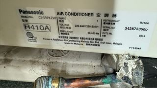 (Category: ) located in . Submitted by mr__handyman (Listing ID 1379196250, Image 1). Description: .