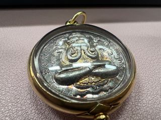 (Category: ) located in . Submitted by arte_amulets (Listing ID 1379178273, Image 1). Description: .