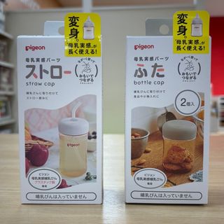 （分類：）位於 。 由 mz1024 提交（商品編號 1379218683，圖片 1）。簡介： 。