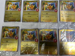 （分類：）位於 。 由 lamlam1211 提交（商品編號 1379242679，圖片 1）。簡介： 。