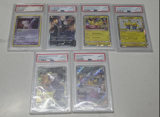 (Category: ) located in . Submitted by figurinelootssg (Listing ID 1379304606, Image 1). Description: .