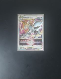 (Category: ) located in . Submitted by shinraa (Listing ID 1379174079, Image 1). Description: .