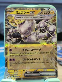(Category: ) located in . Submitted by jame_szzzzzz (Listing ID 1379244732, Image 1). Description: .