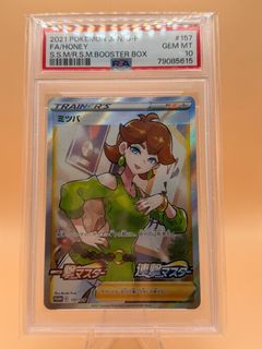 (Category: ) located in . Submitted by issaru (Listing ID 1379236140, Image 1). Description: .