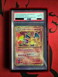 (Category: ) located in . Submitted by hafiz.khan.370 (Listing ID 1379156832, Image 1). Description: .