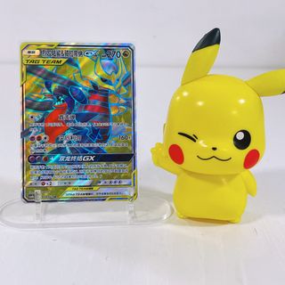 (Category: ) located in . Submitted by haocards (Listing ID 1379256962, Image 1). Description: .