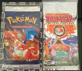 (Category: ) located in . Submitted by red.blue.collections (Listing ID 1379198111, Image 1). Description: .