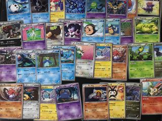 (Category: ) located in . Submitted by zhanfo (Listing ID 1379310947, Image 1). Description: .