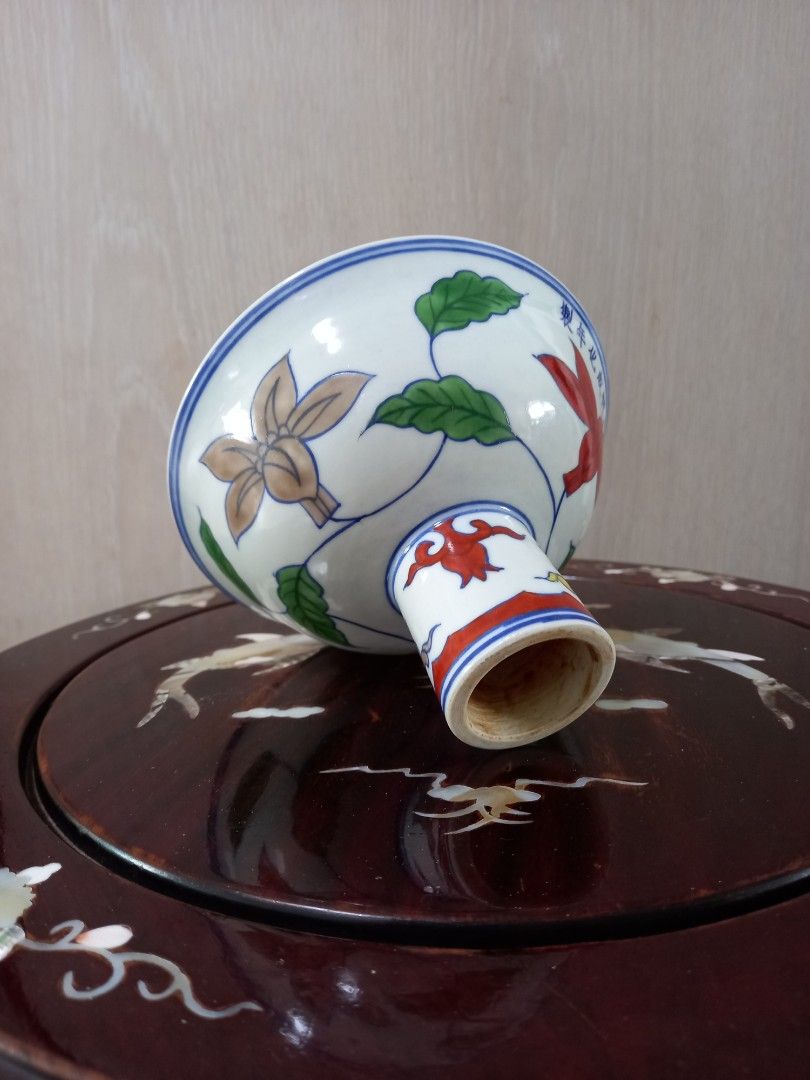 Porcelain Bowl