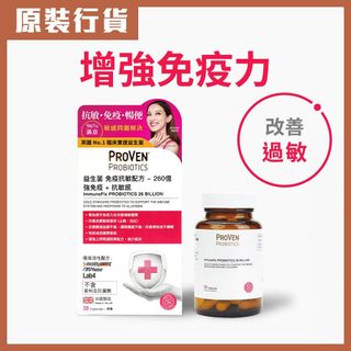 （分類：）位於 。 由 ykc123abc 提交（商品編號 1379139930，圖片 1）。簡介： 。