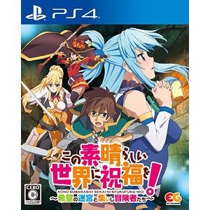 由 309094 (刊登 ID 1379148656，圖片 1) 提交，位於 桃園市 (Taoyuan) 的 Ps4遊戲片 (類別：遊戲點數卡、帳號)，說明：ps4遊戲片 為美好的世界送上祝福 日版。