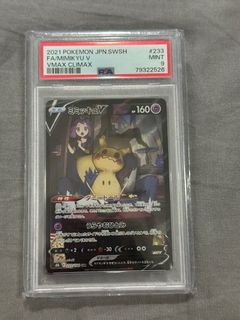 (Category: ) located in . Submitted by nekochannie (Listing ID 1379245612, Image 1). Description: .