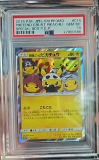 (Category: ) located in . Submitted by katamz (Listing ID 1379134101, Image 1). Description: .