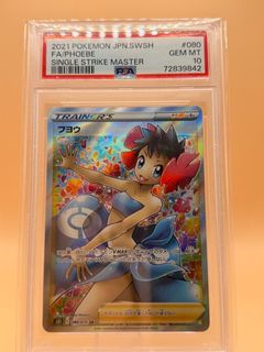 (Category: ) located in . Submitted by issaru (Listing ID 1379235586, Image 1). Description: .