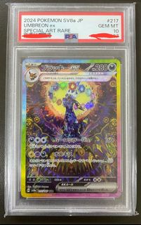 (Category: ) located in . Submitted by kor1983 (Listing ID 1379195137, Image 1). Description: .