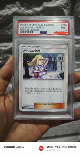 （分類：）位於 。 由 KingSIR 提交（商品編號 1379286496，圖片 1）。簡介： 。