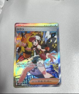 （分類：）位於 。 由 danieltung313 提交（商品編號 1379178429，圖片 1）。簡介： 。