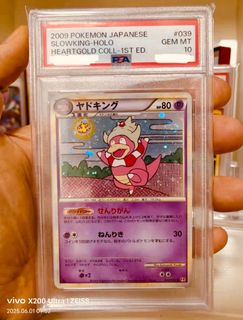 （分類：）位於 。 由 ka227 提交（商品編號 1379245230，圖片 1）。簡介： 。