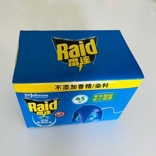 （分類：）位於 。 由 chankaka27 提交（商品編號 1379149953，圖片 1）。簡介： 。