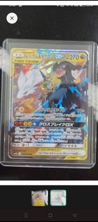 (Category: ) located in . Submitted by kaydengoh561553 (Listing ID 1379241221, Image 1). Description: .
