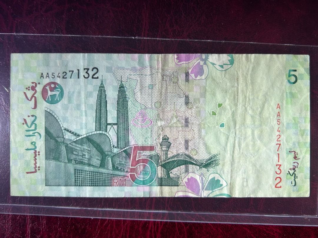 rm5 ali center 10th aa first aishah tengah siri 10 siri10 s10 aah first ...