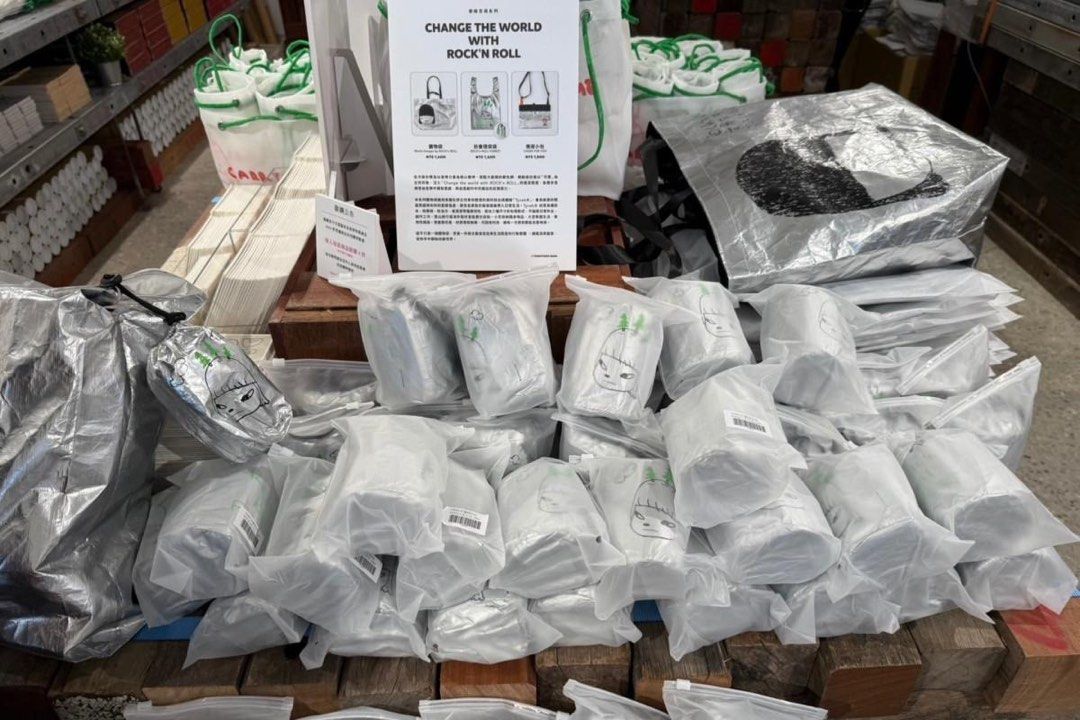 奈良美智:ROCK'n ROLL FOREST 折疊環保袋: , 興趣及遊戲, 手作