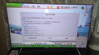 （分類：）位於 。 由 derick8668 提交（商品編號 1379197983，圖片 1）。簡介： 。