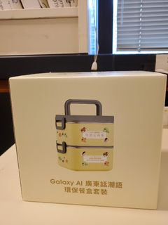 （分類：）位於 。 由 wallace5341288 提交（商品編號 1379226087，圖片 1）。簡介： 。