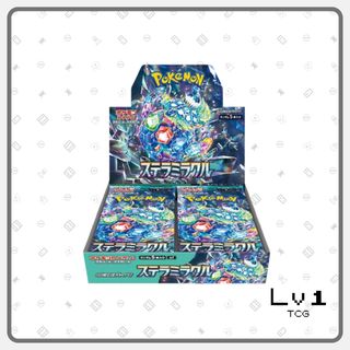 (Category: ) located in . Submitted by level1tcg (Listing ID 1379183459, Image 1). Description: .