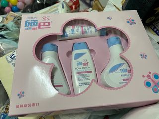 由 angel7788989 (刊登 ID 1379172556，圖片 1) 提交，位於 的 (類別：)，說明：。