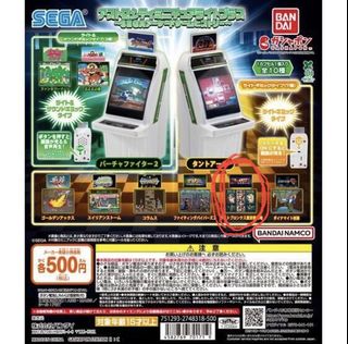 （分類：）位於 。 由 ringochiu 提交（商品編號 1379319614，圖片 1）。簡介： 。