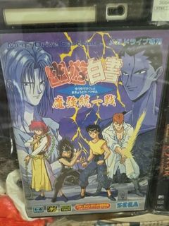 （分類：）位於 。 由 ming0891 提交（商品編號 1379135605，圖片 1）。簡介： 。