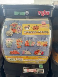 (Category: ) located in . Submitted by minwon.land (Listing ID 1379266824, Image 1). Description: .