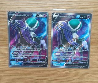 (Category: ) located in . Submitted by expressboost (Listing ID 1379240984, Image 1). Description: .