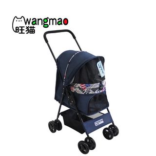（分類：）位於 。 由 cosmicstone_4af39e 提交（商品編號 1379141724，圖片 1）。簡介： 。