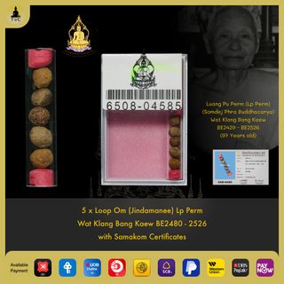 (Category: ) located in . Submitted by thaiamuletscollection (Listing ID 1181981216, Image 1). Description: .