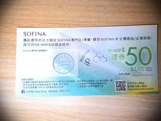 （分類：）位於 。 由 ilnavi 提交（商品編號 1379130067，圖片 1）。簡介： 。