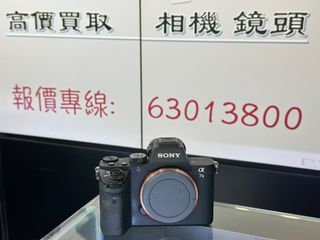 （分類：）位於 。 由 sham_wo_digit 提交（商品編號 1163244953，圖片 1）。簡介： 。