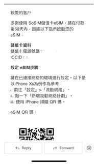 （分類：）位於 。 由 mimi2468 提交（商品編號 1379271802，圖片 1）。簡介： 。