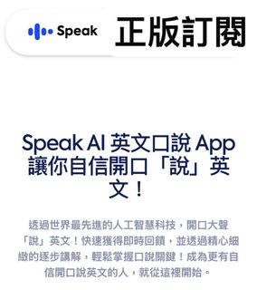 （分類：）位於 。 由 e_prohk___ 提交（商品編號 1379264156，圖片 1）。簡介： 。