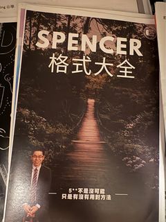 （分類：）位於 。 由 wyk_dser 提交（商品編號 1379246190，圖片 1）。簡介： 。