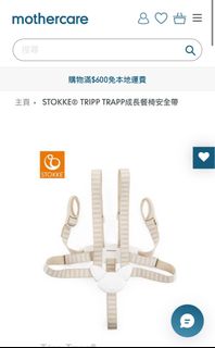 （分類：）位於 。 由 Koko_Lee 提交（商品編號 1379251947，圖片 1）。簡介： 。
