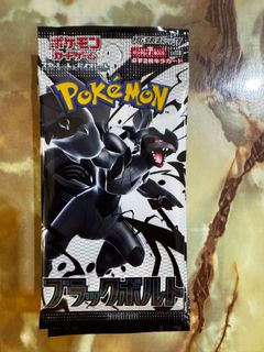 (Category: ) located in . Submitted by torresbast24330 (Listing ID 1379283364, Image 1). Description: .