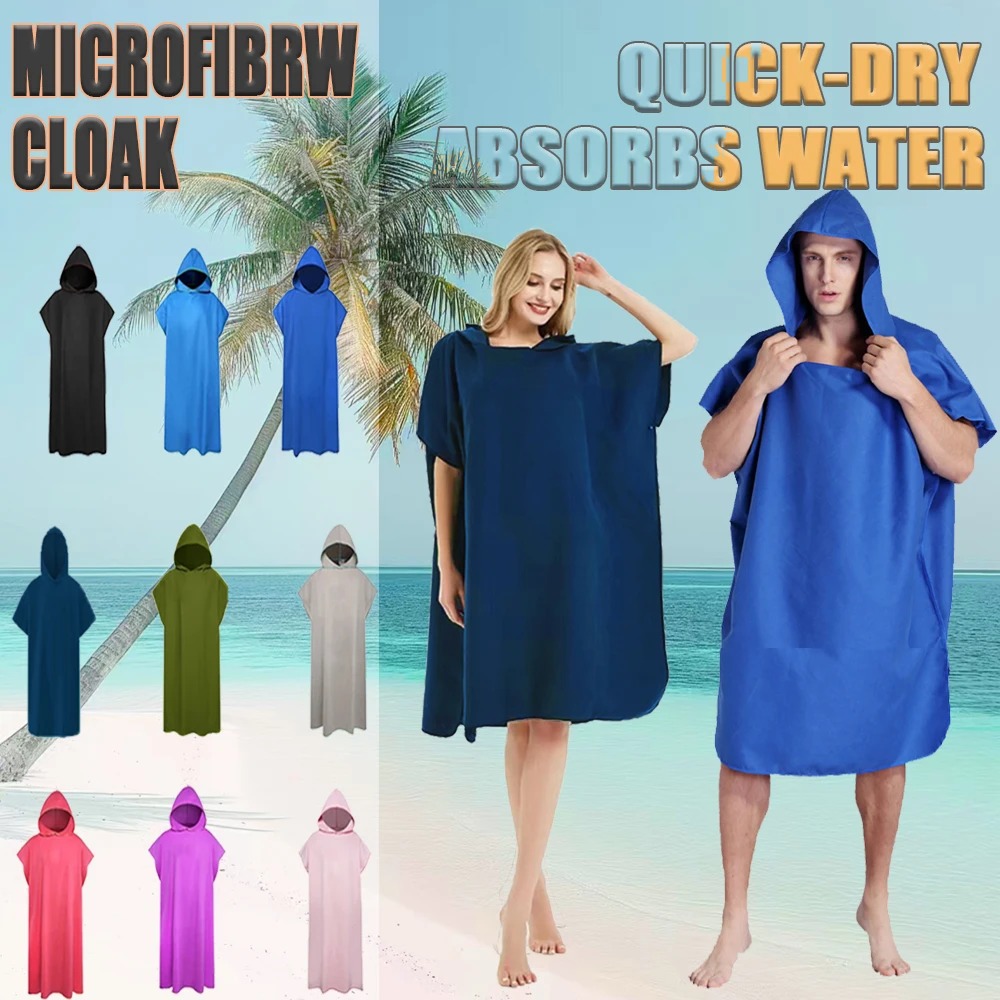 Swimming Towel Beach Poncho High Quality Microfiber Beach Robe Surf ...